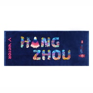 VICTOR HSBC BWF WORLD TOUR FINALS 2024 Vacuum Cup Sport Towel TWWT2404