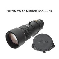 【廖琪琪昭和相機舖】NIKON ED AF NIKKOR 300mm F4 全幅 內建腳架環 遮光罩 自動對焦 含保固
