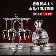 Crystal Burgundy Red Wine Glass Light Luxury Craft Set Household Goblet High-End Wine Glass High-End