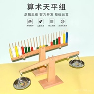 Children Wooden Enlightenment Arithmetic Thinking Training Kindergarten Educational Balance Scale Ma