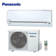 【Panasonic 國際牌】 一級能1-1分離式變頻冷專冷氣(室內機CS-K50FA2) CU-K50FCA2 -含基本安裝+舊機回收