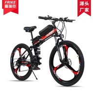 Source Factory Folding Lithium Electric Mountain Bike Electric Bicycle Power Integrated Wheel Double Shock Absorption Ge