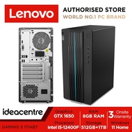 Lenovo IdeaCentre Gaming 5 17IAB7 | 90T100AJST | Intel i5-12400F | 8GB RAM | 512GB SSD+1TB HDD | Win11 | 3Y