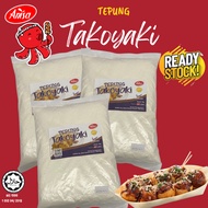 [TAKOYAKI SET] TEPUNG TAKOYAKI SEGERA 1KG/ 12HOLE PAN TAKOYAKI/ SOS TAKOYAKI/ BONITO FLAKES [READY S