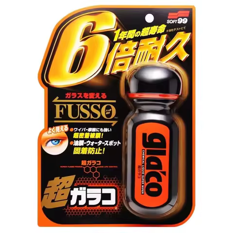 Soft99 Car Accessories Universal JDM Ultra Soft99 Glaco Long Last Car Windshield Glass Waterproof Ra