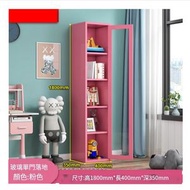 簡約北歐鐵藝書櫃 客廳置物櫃 收納櫃 展示櫃 儲物落地櫃【粉色/1800*400*350】#H158040013