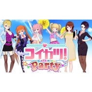 Koikatsu Party PC GAMES