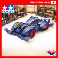 TAMIYA Fully Cowled Mini 4WD Series No. 51 Gun Blaster XTO Premium FM-A Chassis 19451