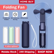 Portable Mini Fan Folding Small Fan USB Rechargeable Electric Handheld Fan Student Office Pocket Coo