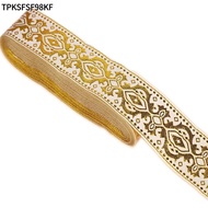 TPKSFSF98KF 7.6 Yards Woven Ribbon, 1.3 Inch Wide Black Gold Jacquard Ribbon, Trim Fringe Ribbon Whi