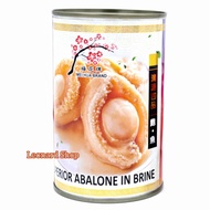 ABALONE IMPORT ISI 5 EKOR / MEI HUA BRAND KERANG ABALON BAO YU KALENG - BRINE