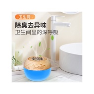 Shoe Cabinet Deodorizer Aromatherapy Odor Removal Air Freshener Sneaker Deodorizer Shoe Odor Prevent