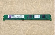 Kingston 2GB RAM (KVR1333D3S8N9/2G) DDR3