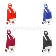 Supermarket Shopping Cart Home Use Stair Climbing Effort-Saving Grocery Cart Foldable Portable Groce
