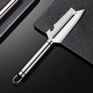 304 Stainless Steel Handle Paring Knife Multi-Purpose Sugar Cane Knife 420 Blade Fish Scale Planer B