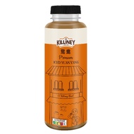 Killiney Premium Iced Yuan Yang (Chilled)