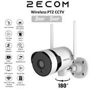 2ECOM 3MP 5MP ROTATE BULLET CCTV Left Right Rotation 2 Way Audio