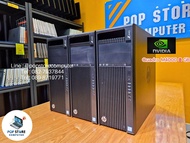 (คอมชุดมือสอง) HP WorkStation Z440 / Xeon® / RAM 16 GB / HDD 1 TB / เฉพาะเครื่อง