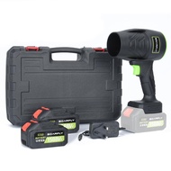 Car Blower Handheld TurboJet Fan Turbo Fan Lithium Strong Leaf Blowing Water Blowing High Power Hair