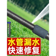Mud Iron Glue Quick-Blocking Steel Glue Solid Glue Woodworking Glue Leak-Repairing Mud Plastic Steel