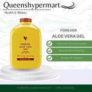 LOWEST PRICE GUARANTEED  FOREVER LIVING ALOE VERA GEL  FAST SHIPPING