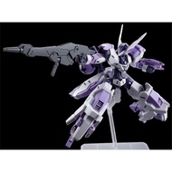 bandai 4573102672612 p hgwm beguir-beu torche (kenanji team/ridrick team)