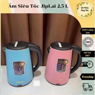 Jiplaii Thai Electric Kettle 2 Layers 2.5 Liter Bottle Kettle Electric