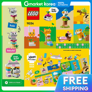LEGO | LEGO Classic 11034 ของที่ระลึก ความคิดสร้างสรรค์ พร้อมพีทซูล วันเด็ก เครื่องมือการเรียนรู้ในโ