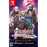 Goblin Slayer Another Adventurer [Nintendo Switch] Japanese Version