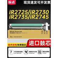 Punctuation Suitable for CANON iR2725 Drum Components CANON iR2730 iR2735 iR2745 Photosensitive Drum