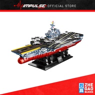 Zhe Gao Fujian Aircraft Carrier DZ5001