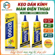B7000/E8000 Glue 50ml (Clear Glue)