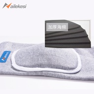 Sports Female Flat Support Elbow Pad Elbow Pad Flat Elbow Joint Arm Guard Arm Guard Cycling Arm Guar