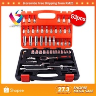 SATAGOOD 53pcs Ratchet Box Socket Set Box Set Spanner Set Wrench