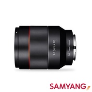 【福利品】【SAMYANG】三陽光學 AF 50mm F1.4 SONY FE 自動對焦鏡頭 公司貨