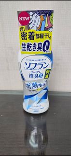 獅王 SOFLAN PREMIUM 衣物消臭抗菌香薰柔順劑 540ml (淡香)