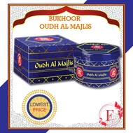 Bukhoor Oudh Al Majlis Agarwood - (50g) by Al Halal