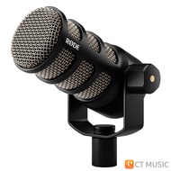 Rode Podmic Dynamic Podcasting Microphone  ไมโครโฟนไดนามิค Dynamic Microphone