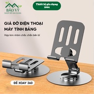 Aluminum Alloy 360 Rotating Tablet Phone Stand, Livestream Movie Phone Shelf - BV29