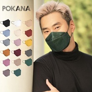 POKANA 4D KF94 EARLOOP MEDICAL FACE MASK - BOX of 12 PCS (COLOR)