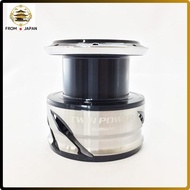 [Shimano Genuine] 21 Twin Power SW Genuine Spool 8000HG