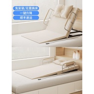 Wake Up Household Wake Up Lift Remote Control Bed Bed Elderly Care Wake Up Electric Backrest Aid Lif