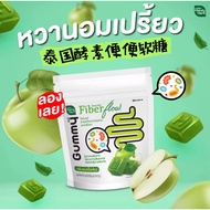 Thailand 711 Apple HandyHerbFiberFlow Dietary Fiber Enzyme Shit Gummy Gummy20260425