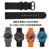 Suitable for Casio G-SHOCK Series GA-2300/2200/2000 Outdoor Climbing Nylon Canvas Watch Strap