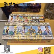 ❤龍蛋舖❤ 2020/10月 一共三套4500元 日版 wcf 航海王 海賊王 索隆 魯夫 薩波 艾斯 公仔