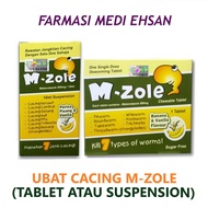 M-ZOLE [DEWORMING/UBAT CACING] SUSPENSION & CHEWABLE TABLET (BANANA VANILLA)