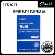 WINOBI GLP-1 Complex Extract AK 200mg – diet supplement glp1 | weight control supplement