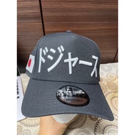 Ne 9 Forty A Kanji Japan Graphite LA Dodgers Baseball Cap Adjustable Snapback