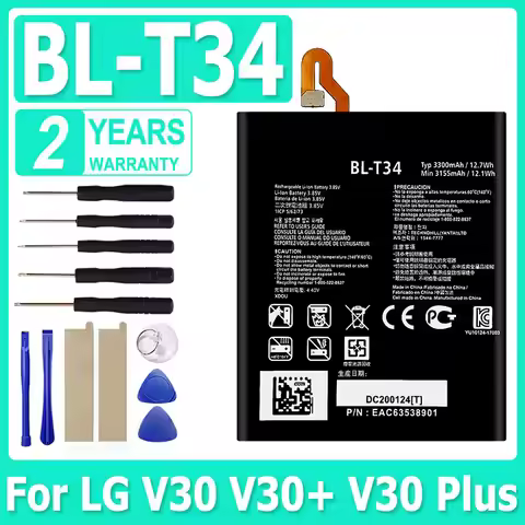BL-T34 Mobile Phone Battery For LG V30 V30+ V30 Plus V30plus V30A H930 H932 LS998 BL T34 Bateria 315
