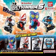 ⑤最新款 全新現貨 Bandai 萬代 幪面超人 蒙面超人 假面騎士 ACTIONRIDE Action ride KAMEN RIDER 加布 GAVV、歌查德 Gotchard、X騎士 幪面超人 